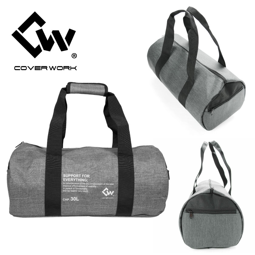 COVERWORK カヴァーワーク CW-8907 アクティブドライバッグ ドラムバッグ ボディバック ACTIVE DRY DRUM BAG 30L 防水生地 レジャー 軽量【旅行】【アウトドア】【作業用品】