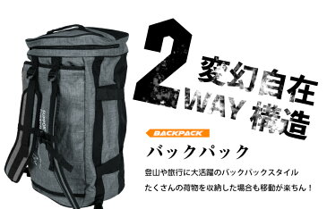 COVERWORK カヴァーワーク CW-8908 アクティブドライボストンバックパック 大容量 50L 2WAY バックパック ボストンバッグ リュック ACTIVE DRY BOSTON BACKPACK 50L 【旅行】【アウトドア】【作業用品】