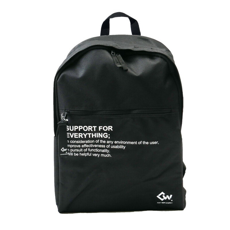 COVERWORK カヴァーワーク (CW-8916) バックパック 22L レジャー 軽量 リュック チ...
