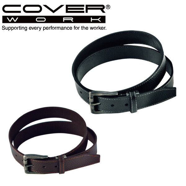 Rakuten - COVERWORK カヴァーワーク (FT-1022) 牛1枚皮35巾ステッチベルト 男性用 紳士用 メンズ カジュアル おしゃれ 【ワーク】 【作業用品】
