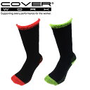 COVERWORK カヴァーワーク (FT-1125) 極厚ハイビズカラーロングソックス 靴下 1足組 防寒 秋冬 温かい 先丸 メンズ レディース【防寒】【ア...