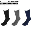 COVERWORK カヴァーワーク (FT-1507) 紳士唐辛子毛混パイル裏起毛靴下 2足組 防寒 秋冬 温かい 先丸 メンズ レディース【防寒】【アウトドア...