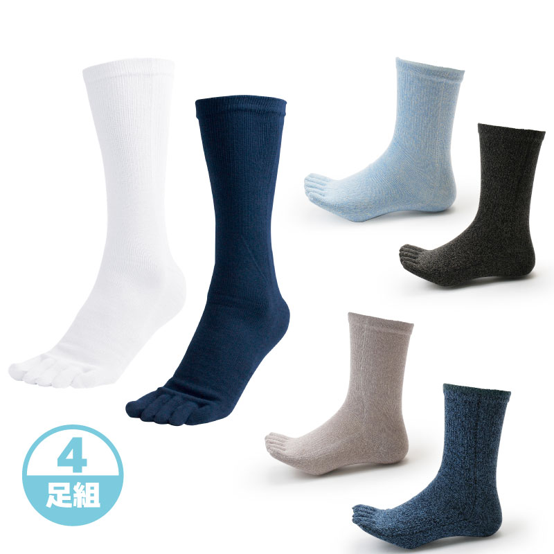 ◆品番:FT-2113 ◆品名:のびのび靴下 5本指 ◆カラー:ホワイト,ネイビー,杢（4色アソート） ◆原材料:純綿糸100% ◆サイズ:フリー(MEN'S) 25-27cm ◆商品説明:伸縮性に富むのびのびストレッチ素材を使用。 ◆用途:【アウトドア】 【農作業】 【運搬作業】 【スポーツ】【その他アイテム】 ◆機能:【靴下】【レギュラー丈】【吸汗】 【納期目安：土日祝を除く5〜10営業日】 ※メーカーの在庫状況により変動します。 こちらはメーカー取り寄せの商品となります。 ご注文後にメーカーへ在庫確認を行い発注となりますので、通常の商品よりも長めに納期をいただいております。 ご理解とご了承のほどお願いいたします。 【ご注意】 ・メーカーの在庫状況によりご注文をキャンセルする場合がございます。 ・在庫確認後の決済処理となりますので前払いなどの場合は支払いメールが届くまでにタイムラグが発生する場合がございます。上記掲載商品の価格は、この通販サイトのみの販売価格となっております。 弊社実店舗での販売時は値段が異なることがございます。 ご理解とご了承を賜れますと幸いです。