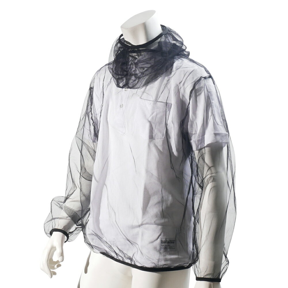 Rakuten - COVERWORK カヴァーワーク daysyスーパーライトメッシュ防虫フルフェイスパーカー NS-510