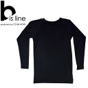 COVERWORK カヴァーワーク (TMF-350) ピーチ起毛Tシャツ Tシャツ 起毛 bisline【ワーク】 【作業服】【防寒グッズ】【トップス】