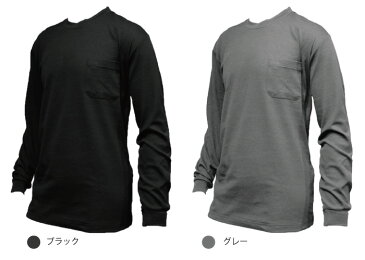 COVERWORK カヴァーワーク 裏綿シャツ 長袖 TMF-3601 トップス Tシャツ カットソー レディース メンズ ユニセックス 【ワーク】 【作業服】【トップス】