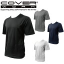 COVERWORK カヴァーワーク (TMF-3671) 裏綿シャツ 半袖 トップス レディース メンズ ユニセックス 【ワーク】 【作業用品】 【刺繍別注可】