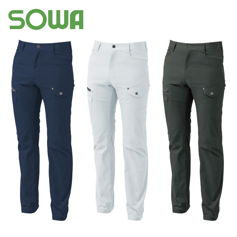Rakuten - SOWA (3082-08) ストレッチ作業服 カーゴパンツ 作業着 パンツ メンズ 男性用 消臭 ストレッチ 70～88cm 野帳ポケット【ワーク】 【作業服】