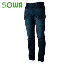 SOWA (5888) ストレッチデニム作業服 カーゴパンツ 作業着 パンツ メンズ 男性用 消臭 ストレッチ 73〜88cm S〜LL 野帳ポケット【ワーク】...