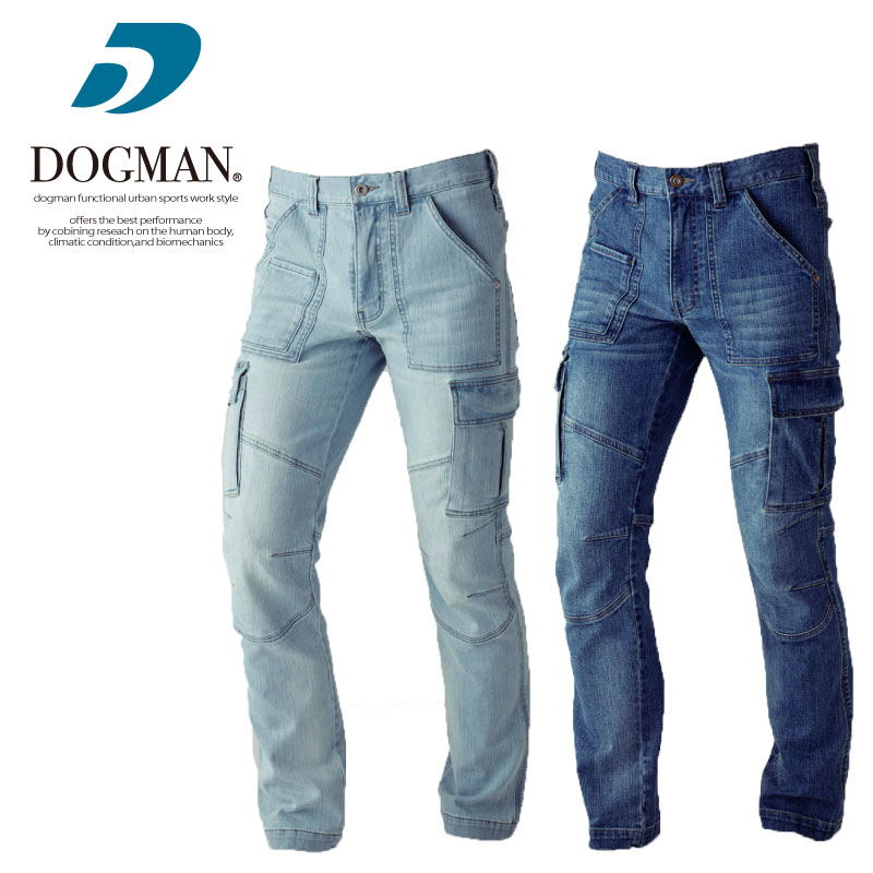 CUC (8026) スリムストレッチ・スラブカーゴパンツ 中国産業 DOGMAN ドッグマン 作業服 ブラスト加工 ナローシルエット ズボン ヴィンテージ デニム風