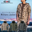 CUC (9477) ミリタリージャケット メンズ 迷彩 作業服 カジュアル 普段着 DIY 長袖 中国産業【刺繍別注可】