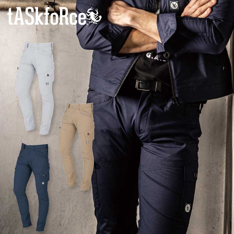 乐天商城 - 大川被服 (01226) taskforce タスクフォース NCクロスストレッチカーゴパンツ 作業着 ワークウェア 作業服 ミニタリー ワークパンツ ズボン