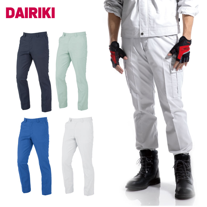 Rakuten - 大川被服 (01445) DAIRIKI ダイリキ スラックス 作業着 ワークウェア 作業服 ワークパンツ ストレッチ 帯電防止 カジュアルウェア 長ズボン