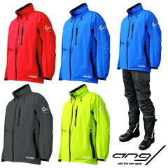 https://thumbnail.image.rakuten.co.jp/@0_mall/kyoeisp/cabinet/work/rainwear/ag-8000-1.jpg