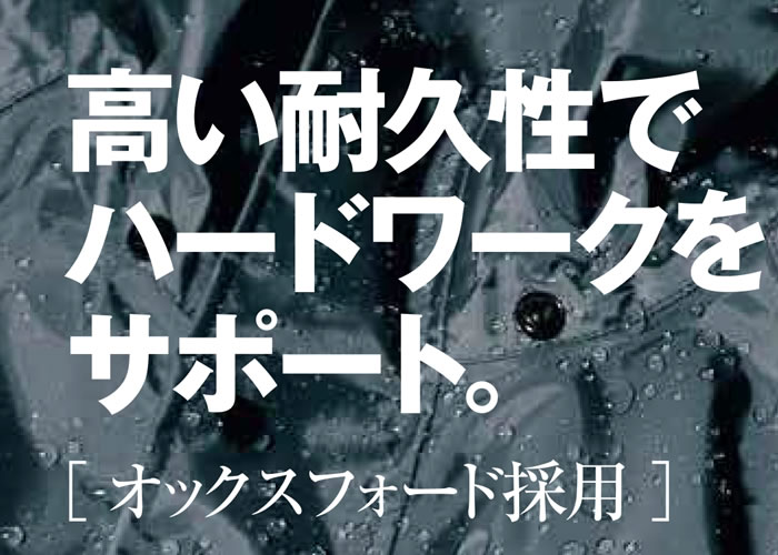 COVERWORK カヴァーワーク (F-83...の紹介画像2