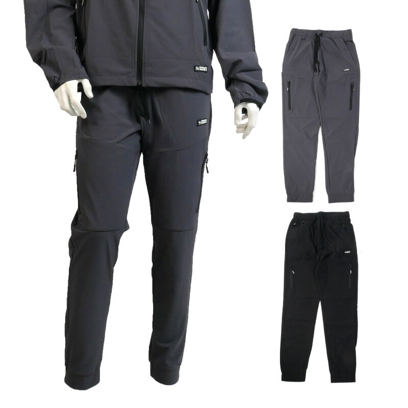 COVERWORK カヴァーワーク 撥水ライトパンツ セットアップ対応 S M L LL 3L 4L ブラック グレー TMF-70105