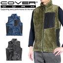 COVERWORK カヴァーワーク (TMF-7553) 防風ボアベスト 保温性 防寒 軽量 冬 防風仕様 ポリエステル アパレル 服 暖かい カジュアル 普段...