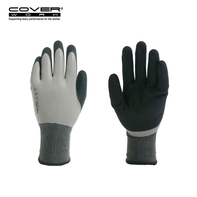 COVERWORK ����������� (FT-331415) �ɴ�GANZE GRIP ���󥼥���å� ŷ�����ॳ���� ŷ���������