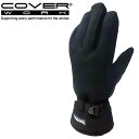 COVERWORK カヴァーワーク (FT-3505) Wet Club クロロプレーン防水防寒 手袋 バックルベルト 起毛インナー 3Mシンサレート ウェットスーツ素材 保温 【ワーク】 【作業用 手袋】