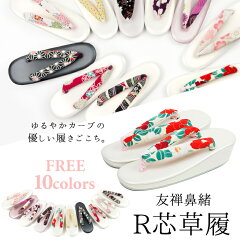 https://thumbnail.image.rakuten.co.jp/@0_mall/kyoetsu-orosiya/cabinet/01075135/04213532/imgrc0065957287.jpg