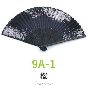 《女性用 正絹柄扇子》【メール便{P10}】高級正絹(シルク)扇子 女性用 かわいい 浴衣 着物 和柄 花柄 (桜 トンボ 花火 チューリップ あじさい ひょうたん 花 金魚 ローズ) 海外 お土産 (zr)