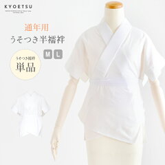 https://thumbnail.image.rakuten.co.jp/@0_mall/kyoetsu-orosiya/cabinet/06659475/imgrc0086644391.jpg