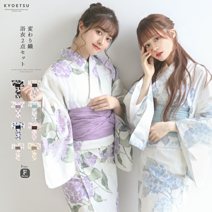 (2_Zbg gF)  fB[X Zbg ߃Zbg  yukata 䂩 J^   핺 Ȃ  g 吳} Q l Y   10 20 30 40 t[TCY(rg)