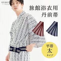 https://thumbnail.image.rakuten.co.jp/@0_mall/kyoetsu-orosiya/cabinet/10588489/10588505/10678929/60994140.jpg