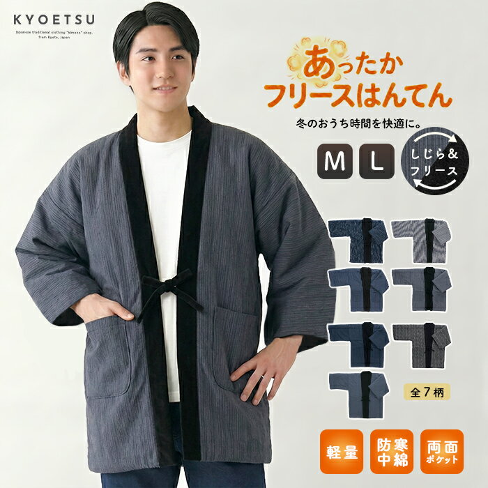 (С֥ ե꡼ϤƤ  ) äȾŻ С֥ 鿥 ե꡼   M/L 7 ȾŻ 롼० Ȥ ...