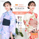 子供浴衣 1人で簡単着付け 【 セパレート浴衣 豪華3点セット 】 浴衣 子供 女の子 セパレート 二部式 浴衣セット 兵児帯 下駄 ワンピース レトロ 子ども...
