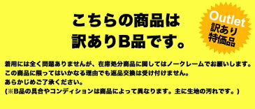 訳あり(通年スリップ 01) メール便{P48} 肌襦袢 ワンピース 着物 浴衣 下着 肌着 花嫁 スリップ 着物用肌着 和装 下着 和装肌着 綿 M/L/F