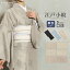 (女単衣 江戸小紋A) 洗える着物 単衣 小紋 江戸小紋 16colors レトロ モダン 着物 女性 レディース コスプレ M/L 5,990円