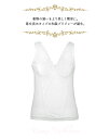 《タムラの和装ブラキャミソール》 日本製 和装ブラ 補正下着 肌着 白 S/M/L/LL/3L 着物 仮装 コスプレ(zr) 2