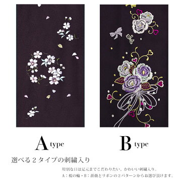 (袴単品 ぼかし刺繍) 卒業式 袴 女性 10colors 小学生 ぼかし 刺繍 振袖 着物 紫 紺 緑 黒 赤 グラデーション 行灯袴 コスプレ 仮装 単品 レディース