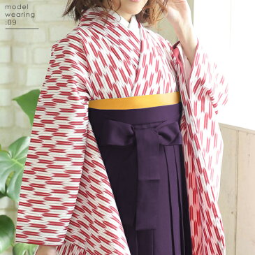 (袴3点セット 矢絣 M) 袴セット 卒業式 袴 セット 女性 16colors 振袖 レトロモダン 着物 コスプレ 小学生 はいからさん 矢羽根 二尺袖着物 レディース