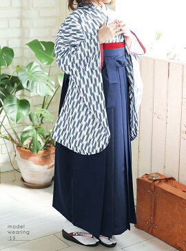 (袴3点セット 矢絣 M) 袴セット 卒業式 袴 セット 女性 16colors 振袖 レトロモダン 着物 コスプレ 小学生 はいからさん 矢羽根 二尺袖着物 レディース