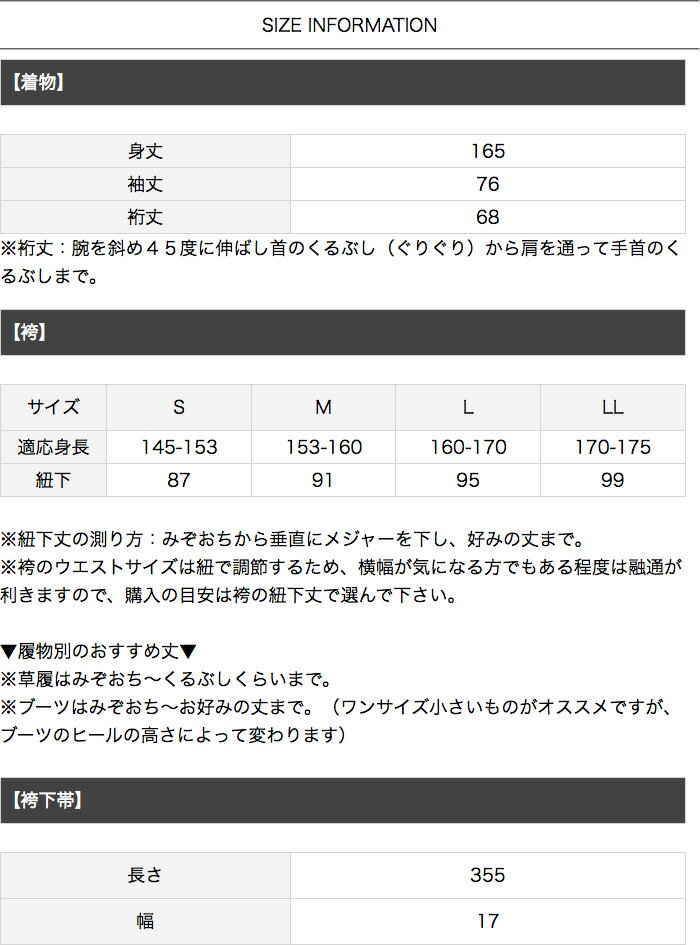 Kyoetsu Oroshiya | Rakuten Global Market: 