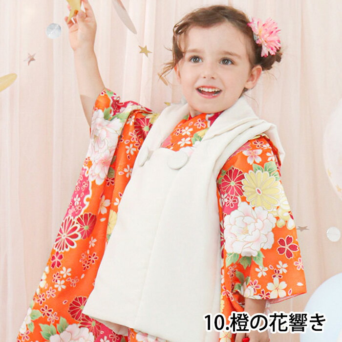 楽天市場】七五三 3歳 レトロ(カラーオレンジ)(和服|キッズ 楽天市場】七五三 3歳 レトロ(カラーオレンジ)(和服|キッズ