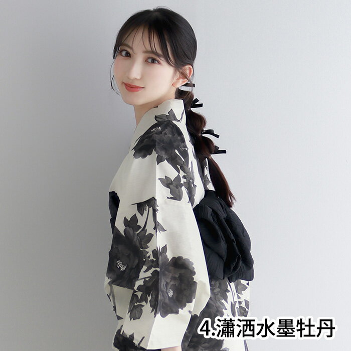 楽天市場】黒(カラーブラック)(浴衣セット|和服 楽天市場】黒(カラーブラック)(浴衣セット|和服