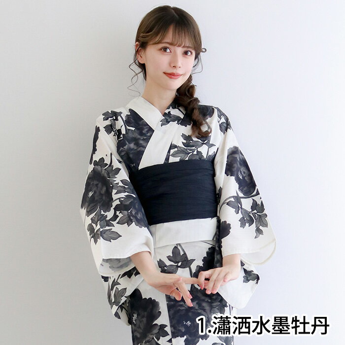 楽天市場】浴衣 セパレート(カラーブラック)(レディース 楽天市場】浴衣 セパレート(カラーブラック)(レディース