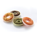 京のわっかさん 4個入 和菓子 高級 お取り寄せ ギフト お菓子 ランキング 銘菓 プレゼント 贈答 お土産 手土産 贈り物 京都