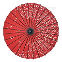 唐傘 粉雪 直径81cm 祭り よさこい 撮影 インテリア 日傘 舞踊傘
