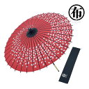 【和傘専門店 恭雅】布傘 1尺4寸 桜渦 継棒 直径約76cm 舞踊傘 日傘 七五三 日本舞踊 インテリア イベント撮影