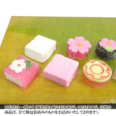 母の日スイーツ送料無料送料込み日本のお土産京都のお土産和菓子京菓子お菓子法事お供えお祝い内祝いお祝い返し法要粗供養香典返しお返しお菓子ギフト詰め合わせプレゼント【楽ギフ_のし】【楽ギフ_包装】10P01Mar15