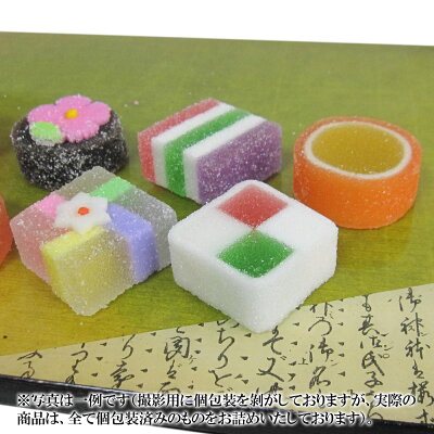 母の日スイーツ送料無料送料込み日本のお土産京都のお土産和菓子京菓子お菓子法事お供えお祝い内祝いお祝い返し法要粗供養香典返しお返しお菓子ギフト詰め合わせプレゼント【楽ギフ_のし】【楽ギフ_包装】10P01Mar15