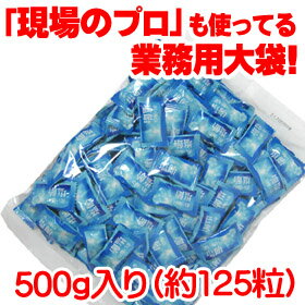 「 業務用 青い海の 塩飴 」 お徳用 大袋 販促 粗品 景品 熱中 お菓子 飴 大量 格安 激安 キャンディ 特価 甲子園 高校野球 観戦 応援 グッズ 塩飴　しお飴　塩あめ 暑さ対策 ゴルフ 場 農作業 　※ 熱中症対策 の 医薬品 ではありません。