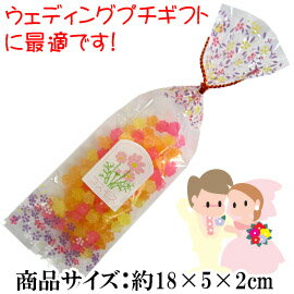 楽天市場 花シリーズ 花シリーズ10袋セット 京菓子 富久屋 楽天市場 花シリーズ 花シリーズ10袋セット 京菓子 富久屋