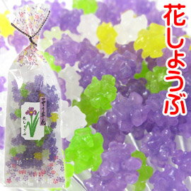楽天市場 花シリーズ 花シリーズ10袋セット 京菓子 富久屋 楽天市場 花シリーズ 花シリーズ10袋セット 京菓子 富久屋