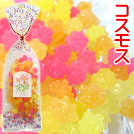 楽天市場 花シリーズ 花シリーズ10袋セット 京菓子 富久屋