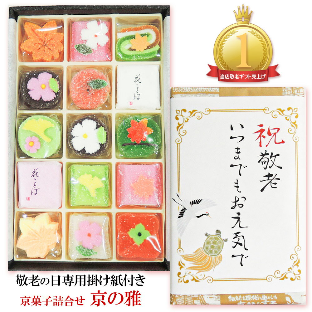 ͳݤѤߡڲֱ()20۹Ըե²ۻҤۻҥץ쥼²ۻҵԹ餪󤻵ͤ碌͵ԵۻҤۻҹ饹ĥǥȤҤȸŤȥɤ󤻤İ襤